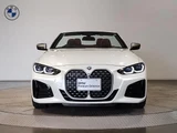 2023 BMW 4 Series M440i xDrive Cabriolet Coupe for sale, Japanese used car export - photo 4 of 9 | GULJI TRADERS