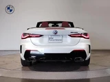2023 BMW 4 Series M440i xDrive Cabriolet Coupe for sale, Japanese used car export - photo 5 of 9 | GULJI TRADERS