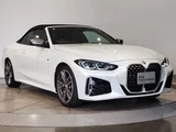 2023 BMW 4 Series M440i xDrive Cabriolet Coupe for sale, Japanese used car export - photo 6 of 9 | GULJI TRADERS