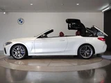 2023 BMW 4 Series M440i xDrive Cabriolet Coupe for sale, Japanese used car export - photo 9 of 9 | GULJI TRADERS