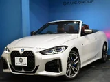 2023 BMW 4 Series BMW Sedan for sale, Japanese used car export - photo 1 of 9 | GULJI TRADERS