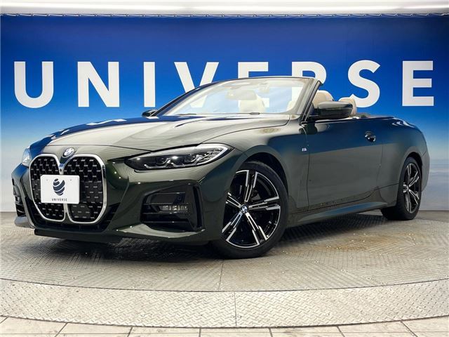 2024 BMW 4 Series 420i Cabriolet M Sport - photo 1 2024 BMW 4 Series 420i Cabriolet M Sport Coupe for sale, Japanese used car export - photo 1 of 30 | GULJI TRADERS