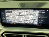 2024 BMW 4 Series 420i Cabriolet M Sport Coupe for sale, Japanese used car export - photo 21 of 30 | GULJI TRADERS