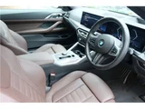 2024 BMW 4 Series 420i Coupe M Sport Coupe for sale, Japanese used car export - photo 2 of 27 | GULJI TRADERS
