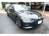 2024 BMW 4 Series 420i Coupe M Sport Coupe for sale, Japanese used car export - photo 6 of 27 | GULJI TRADERS