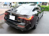 2024 BMW 4 Series 420i Coupe M Sport Coupe for sale, Japanese used car export - photo 10 of 27 | GULJI TRADERS