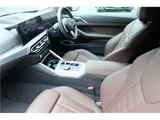 2024 BMW 4 Series 420i Coupe M Sport Coupe for sale, Japanese used car export - photo 11 of 27 | GULJI TRADERS