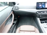 2024 BMW 4 Series 420i Coupe M Sport Coupe for sale, Japanese used car export - photo 16 of 27 | GULJI TRADERS
