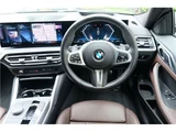2024 BMW 4 Series 420i Coupe M Sport Coupe for sale, Japanese used car export - photo 17 of 27 | GULJI TRADERS