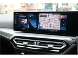 2024 BMW 4 Series 420i Coupe M Sport Coupe for sale, Japanese used car export - photo 19 of 27 | GULJI TRADERS