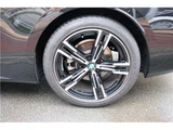 2024 BMW 4 Series 420i Coupe M Sport Coupe for sale, Japanese used car export - photo 26 of 27 | GULJI TRADERS