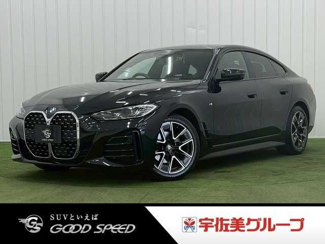 2024 BMW 4 Series 420d xDrive Coupe M Sport - photo 1 2024 BMW 4 Series 420d xDrive Coupe M Sport Coupe for sale, Japanese used car export - photo 1 of 20 | GULJI TRADERS