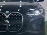 2024 BMW 4 Series 420d xDrive Coupe M Sport Coupe for sale, Japanese used car export - photo 18 of 20 | GULJI TRADERS