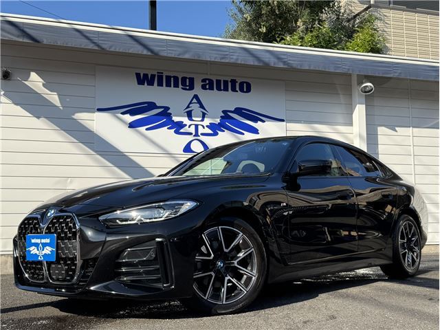 2024 BMW 4 Series 420d Coupe M Sport Coupe for sale, Japanese used car export | GULJI TRADERS