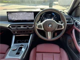 2024 BMW 4 Series 420d Coupe M Sport Coupe for sale, Japanese used car export - photo 3 of 43 | GULJI TRADERS