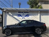 2024 BMW 4 Series 420d Coupe M Sport Coupe for sale, Japanese used car export - photo 4 of 43 | GULJI TRADERS