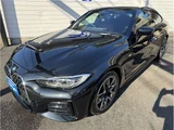 2024 BMW 4 Series 420d Coupe M Sport Coupe for sale, Japanese used car export - photo 6 of 43 | GULJI TRADERS