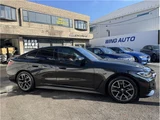 2024 BMW 4 Series 420d Coupe M Sport Coupe for sale, Japanese used car export - photo 10 of 43 | GULJI TRADERS
