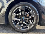 2024 BMW 4 Series 420d Coupe M Sport Coupe for sale, Japanese used car export - photo 12 of 43 | GULJI TRADERS