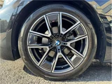 2024 BMW 4 Series 420d Coupe M Sport Coupe for sale, Japanese used car export - photo 13 of 43 | GULJI TRADERS
