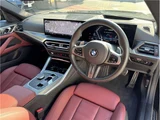 2024 BMW 4 Series 420d Coupe M Sport Coupe for sale, Japanese used car export - photo 16 of 43 | GULJI TRADERS