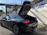 2024 BMW 4 Series 420d Coupe M Sport Coupe for sale, Japanese used car export - photo 40 of 43 | GULJI TRADERS