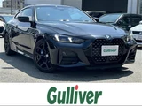 2024 BMW 4 Series 420i Coupe M Sport Coupe for sale, Japanese used car export - photo 1 of 23 | GULJI TRADERS