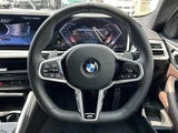 2024 BMW 4 Series 420i Coupe M Sport Coupe for sale, Japanese used car export - photo 5 of 23 | GULJI TRADERS