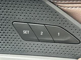 2024 BMW 4 Series 420i Coupe M Sport Coupe for sale, Japanese used car export - photo 12 of 23 | GULJI TRADERS