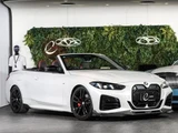 2024 BMW 4 Series M440i Cabriolet Coupe for sale, Japanese used car export - photo 1 of 9 | GULJI TRADERS