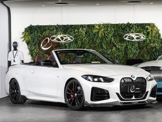 2024 BMW 4 Series M440i Cabriolet Coupe for sale, Japanese used car export | GULJI TRADERS