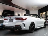 2024 BMW 4 Series M440i Cabriolet Coupe for sale, Japanese used car export - photo 2 of 9 | GULJI TRADERS