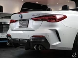 2024 BMW 4 Series M440i Cabriolet Coupe for sale, Japanese used car export - photo 8 of 9 | GULJI TRADERS