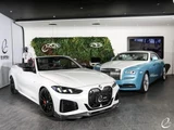 2024 BMW 4 Series M440i Cabriolet Coupe for sale, Japanese used car export - photo 9 of 9 | GULJI TRADERS