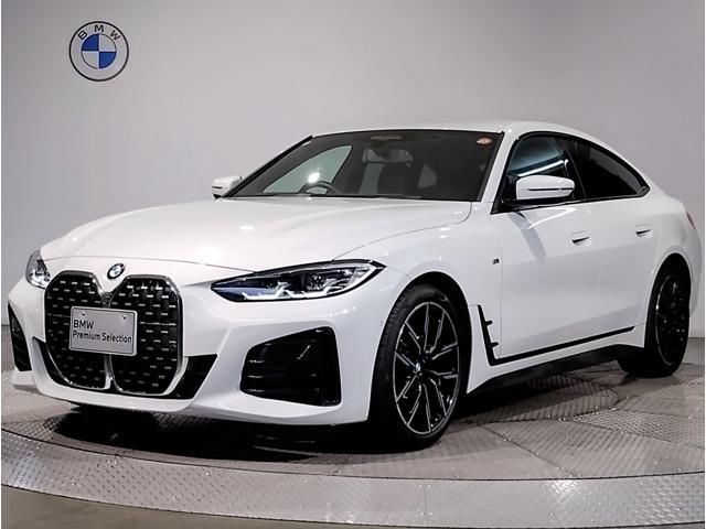 2024 BMW 4 Series 420d Coupe Coupe for sale, Japanese used car export | GULJI TRADERS