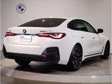 2024 BMW 4 Series 420d Coupe Coupe for sale, Japanese used car export - photo 3 of 9 | GULJI TRADERS