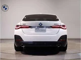2024 BMW 4 Series 420d Coupe Coupe for sale, Japanese used car export - photo 5 of 9 | GULJI TRADERS