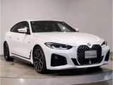 2024 BMW 4 Series 420d Coupe Coupe for sale, Japanese used car export - photo 6 of 9 | GULJI TRADERS