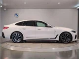 2024 BMW 4 Series 420d Coupe Coupe for sale, Japanese used car export - photo 7 of 9 | GULJI TRADERS
