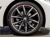 2024 BMW 4 Series 420d Coupe Coupe for sale, Japanese used car export - photo 8 of 9 | GULJI TRADERS