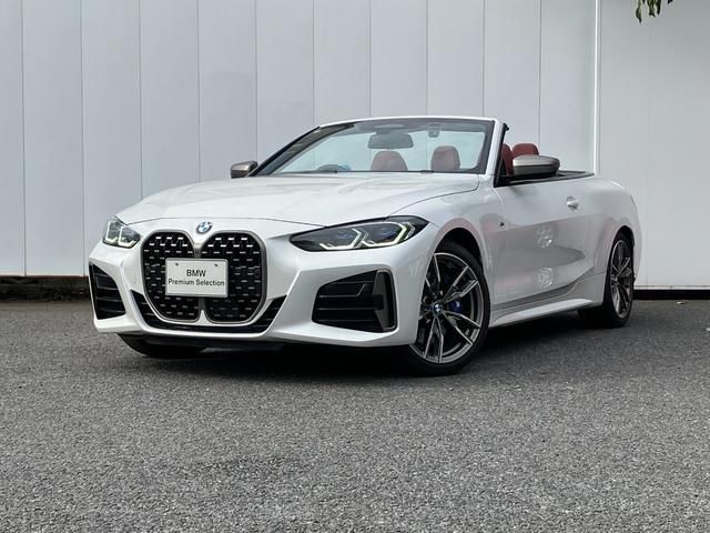 2024 BMW 4 Series M440i xDrive Cabriolet Coupe for sale, Japanese used car export | GULJI TRADERS