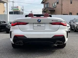 2024 BMW 4 Series M440i xDrive Cabriolet Coupe for sale, Japanese used car export - photo 2 of 9 | GULJI TRADERS