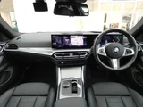 2024 BMW 4 Series Coupe M Sport Coupe for sale, Japanese used car export - photo 3 of 9 | GULJI TRADERS
