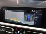 2024 BMW 4 Series Coupe M Sport Coupe for sale, Japanese used car export - photo 7 of 9 | GULJI TRADERS