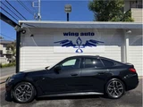 2025 BMW 4 Series 420d Coupe M Sport Coupe for sale, Japanese used car export - photo 4 of 41 | GULJI TRADERS