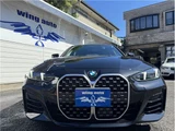 2025 BMW 4 Series 420d Coupe M Sport Coupe for sale, Japanese used car export - photo 5 of 41 | GULJI TRADERS