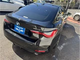 2025 BMW 4 Series 420d Coupe M Sport Coupe for sale, Japanese used car export - photo 9 of 41 | GULJI TRADERS