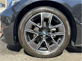 2025 BMW 4 Series 420d Coupe M Sport Coupe for sale, Japanese used car export - photo 15 of 41 | GULJI TRADERS