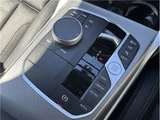 2025 BMW 4 Series 420d Coupe M Sport Coupe for sale, Japanese used car export - photo 17 of 41 | GULJI TRADERS