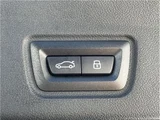 2025 BMW 4 Series 420d Coupe M Sport Coupe for sale, Japanese used car export - photo 39 of 41 | GULJI TRADERS